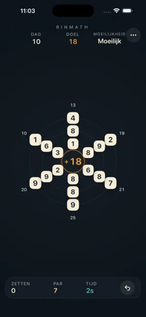 Rinmath screenshot