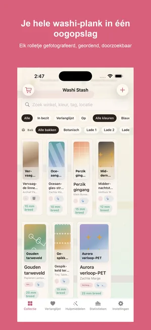 Washi Stash screenshot